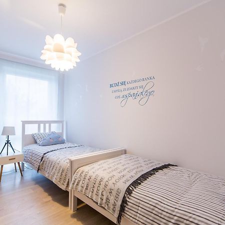 Equilibrium Apartments Ustronie Morskie Rom bilde