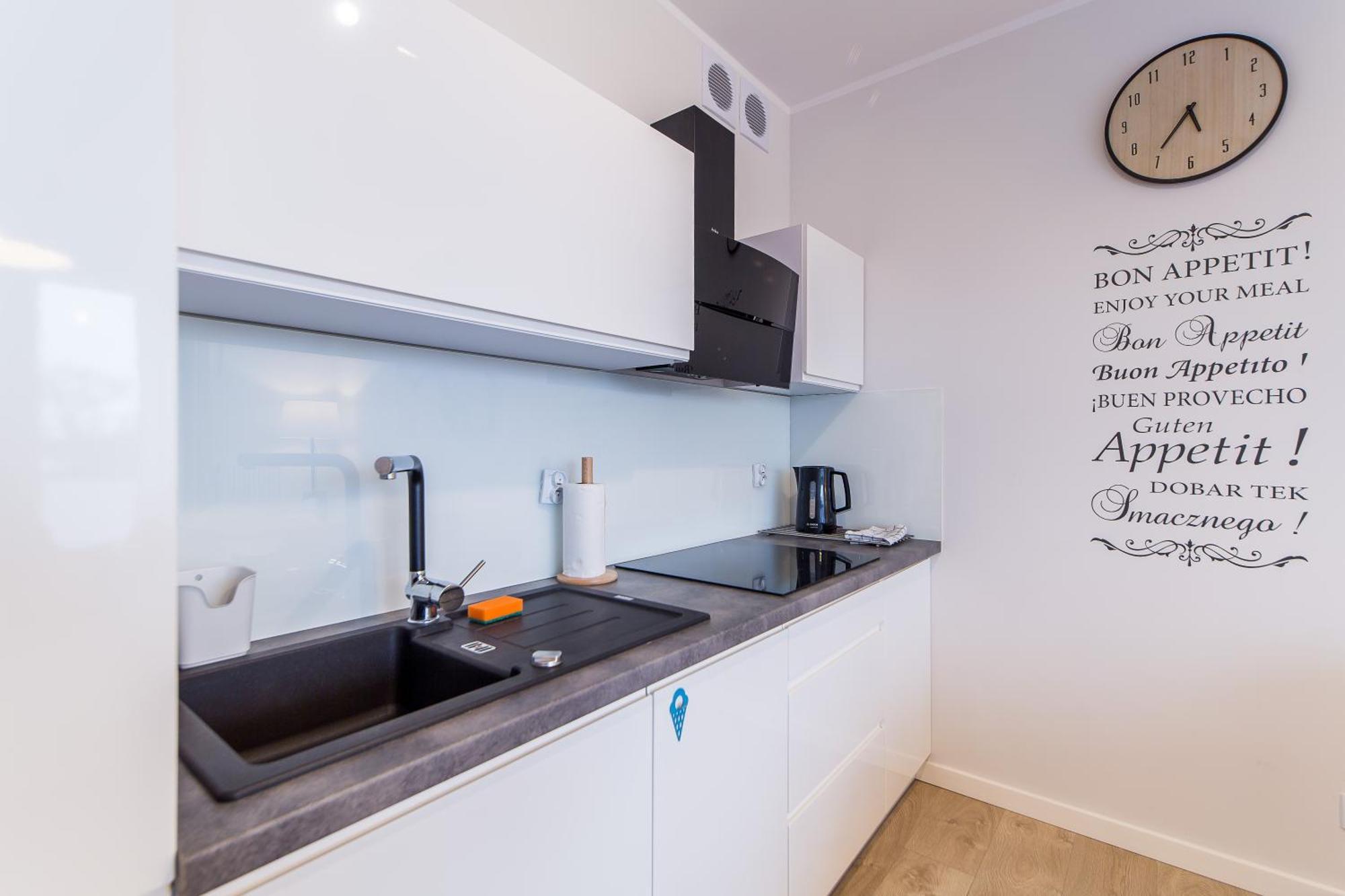 Equilibrium Apartments Ustronie Morskie Rom bilde